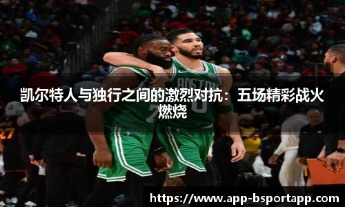 bsport体育