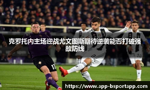 B体育官方网站