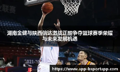bsport体育