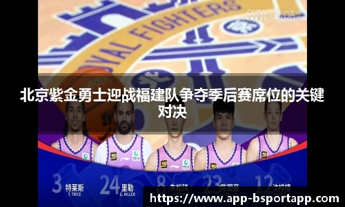 B体育官方网站