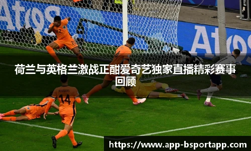 bsport体育